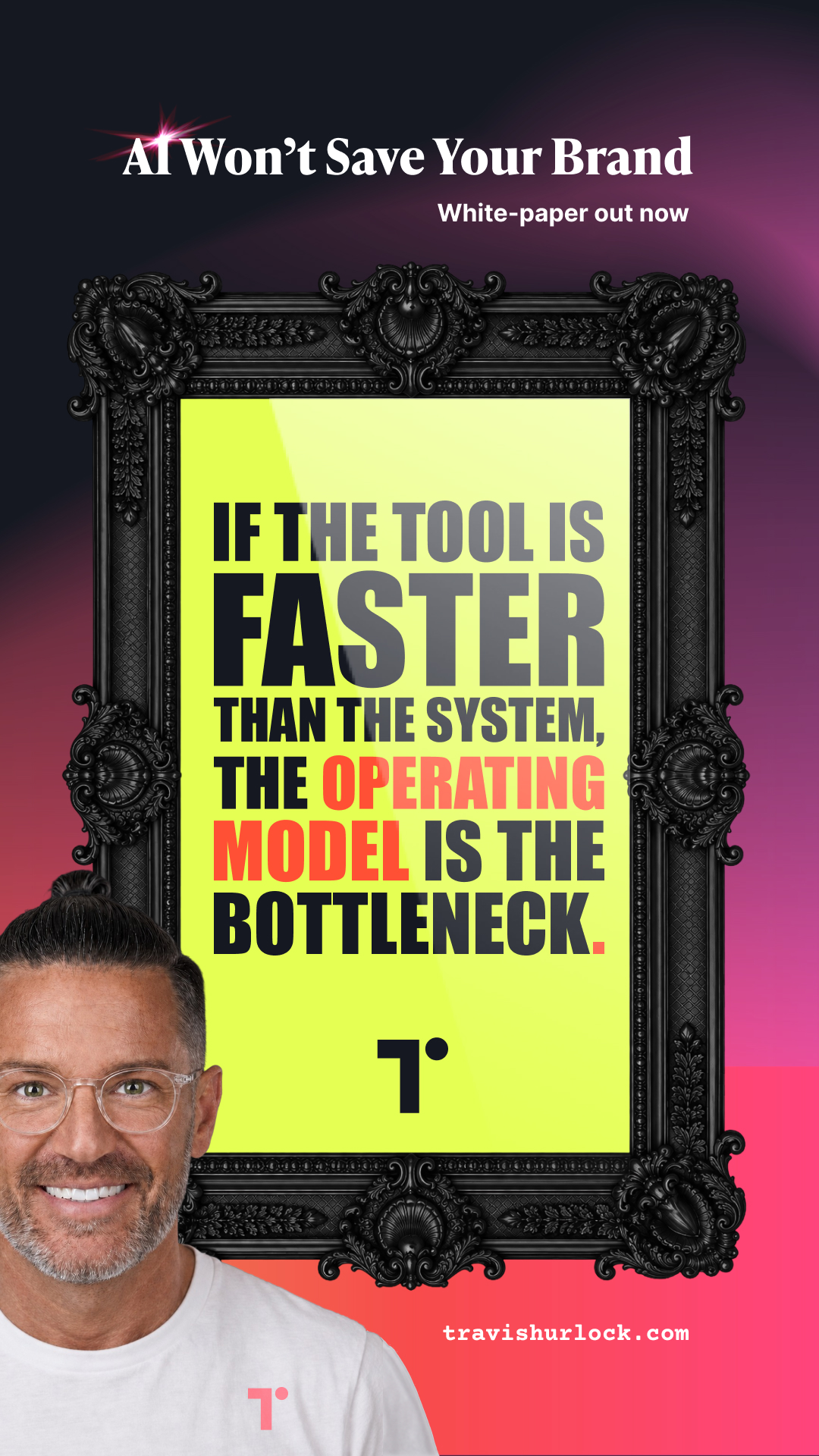 If the tool is faster than the decision-making around it, the tool isn't the bottleneck anymore. You are.